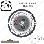 Genuine Eta 804.112 Watch Movement Swiss 3 Hands, Date. Fixed Price $21.95.