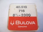 Bulova Accutron 2300,2300A,2301,2302,2303,2312,2313 Tuning Fork Part 716. Fixed Price $25.15.
