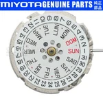 Genuine Citizen Miyota 8205 Automatic Watch Movement W/ 21 Jewels Date/date 3H. Fixed Price $49.95.