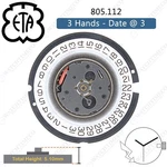 Genuine Eta 805.112 Watch Movement Swiss (multiple Variations). Fixed Price $21.95.