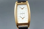 Vintage 1999 EXC+5 Seiko Alba Castar V821-5220 Gold Dual Time From Japan. Fixed Price $179.90.