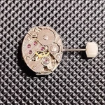 Caravelle Caliber 5UB Watch Movement 17 Jewel Nos Fef 6630 As 1012. Fixed Price $79.95.