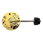 Genuine Watch Quartz Eta E01.701 Swiss Made Movement 2 Hands. Fixed Price $249.99.