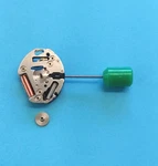 Nos Akita 5FB1-1 Jewel Quartz Movement. 3 Hands. Sets, Runs, Keeps Time 24 Hrs.. Fixed Price $45.00.