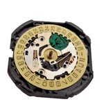 Pulsar VP44 Movement Quartz, For Parts Repair.. Fixed Price $59.99.