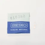 Genuine Seiko 2626B Date Jumper Part # 810262 New Old Stock Nos (G5D12). Fixed Price $17.99.