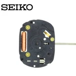Original Seiko 1N00 Japan Made Quartz Watch Movement, 2 Hands - New. Fixed Price $32.95.