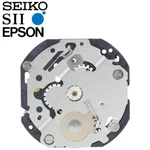 New Japan Seiko Sii Tmi Epson VX3P Watch Movement, 10 1/2 Ligne, Hands. Fixed Price $27.95.