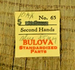 Genuine Bulova 10AX Blue Pk Hands Second Watch Part 65 New Old Stock. Fixed Price $24.99.
