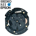 New Japan Sii Tmi Epson VD32 Watch Movement, 12 3/4 Ligne, Chrono., Hands. Fixed Price $28.95.