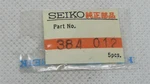 Genuine Nos Seiko 384012 Yoke / Clutch Lever For 4633A. Fixed Price $9.00.