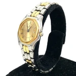 Baume Mercier 1830 Quartz Watch 22MM Working Gold Dial Mens Vintage Junk Rare. Fixed Price $266.94.