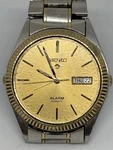 Seiko 5C23-7009 Day/date Gold Dial Alarm Watch, Works, Issue, Twice Daily. Fixed Price $24.99.