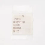 Nos Genuine Seiko 1421A Coil 4002-141 Part New Old Stock Watchmaker (G518). Fixed Price $17.99.