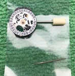 Morioka Tokei V789 Quartz Watch Movement With Stem, Nos. Fixed Price $15.99.