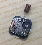 Seiko 5E29A Quartz Watch Movement - N.o.s Working. Fixed Price $46.98.