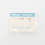 Nos Vintage Seiko 7223A Watch Alarm Set Wheel Cover #196001 (sek). Fixed Price $13.49.