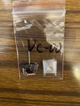 Hattori VC00 Seiko Quartz Watch Movement Japan Made Overall Height 3.5MM. Fixed Price $10.99.