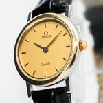 Vintage **near Mint** Omega Ville CAL.1470 Quartz Gold Swiss Made 23MM Womens. Fixed Price $249.99.