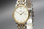 *near Mint* Vintage Longines Grand Classic L5.632.3 Date Mens Watch From Japan. Fixed Price $199.90.