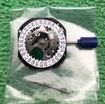 Shiojiri V536 Watch Movement With Stem, Date 3, Nos. Fixed Price $18.39.