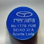 Vintage Renata Balance - Seiko NO1778 For 21A Watchmakers Spares. Fixed Price $14.86.