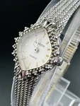 Working Ladies Armitron Quartz Silver Cocktail Watch 25/4360 Gluck 5FAZO U1. Fixed Price $100.00.