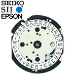 New Japan Sii Tmi Epson VD53-D4:30 Watch Movement, 12 3/4 Ligne, Hands. Fixed Price $29.95.
