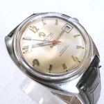 Vintage Lagonda Calendar Super Swiss Watch 1970S 36MM 21 Jewels Date Steel Case. Fixed Price $129.00.
