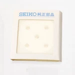 Seiko 4146 231 Watchmakers Step Rotor Part New Genuine Fits Hat V230 B (sek). Fixed Price $17.99.
