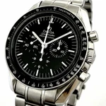 Omega Speedmaster Moonwatch Manual Winding Original Parts 145.0022 1861. Fixed Price $102.98.