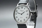 EXC+5 Longines CAL.L960.2 6217 33MM White Dial Quartz Men's Watch. Fixed Price $244.62.