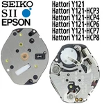 Original Hattori/seiko Y121, 3 Hands, Japan Quartz Movement(multiple Variations). Fixed Price $16.95.