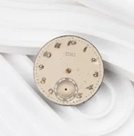 17J Gruen Verithin Pocket Watch Switzerland Parts Repair Movement - 1529B. Fixed Price $99.99.