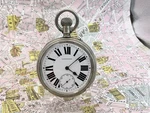 Longines Serbian Railways Caliber 21.54 1890 Pocket Watch. Fixed Price $470.02.