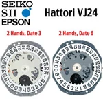 New Japan Sii Tmi Epson VJ24 Watch Movement, 3/4 X 8 Ligne, Hands, D3/D6. Fixed Price $15.95.