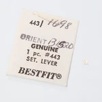 Genuine Orient B1520 Setting Lever Detent Watch Part #443 Nos 51.080 (G5D13). Fixed Price $11.69.