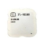 Esa Eta 102.001 Clutch Lever Watch Part #435/2 1062 "see Interchange List". Fixed Price $13.95.