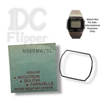 Bulova 3204.10 Watch Gasket N568 Quartz Multi Function Digital Lcd 1970S. Fixed Price $12.99.