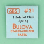 Gen Bulova Part 31 Ratchet Click Spring 6AK 6BA 6BD 6BL 6BS 6UL Nos 011. Fixed Price $10.00.