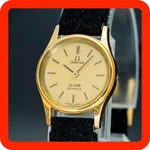 Vintage 1979 Omega De Ville Gold Round 591.0019 CAL.1350 Quartz Women Watch. Fixed Price $301.00.