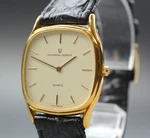 Vintage "n Mint" Universal Geneve 517.154 Gold 28MM Mens Quartz Watch From Japan. Fixed Price $199.90.