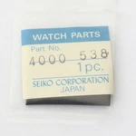 Nos Seiko 1N01A Circuit Part # 4000 538 For Repairs Watchmakers (G5D15). Fixed Price $35.99.