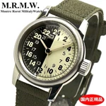 Elgin Military Watch M.r.m.w. Montre Roroi Type A-17A Black Men's. Fixed Price $254.59.
