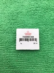 Omega 550 1464 Winding Gear Part. Fixed Price $159.99.