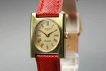 Near Mint Longines Flagship CAL.5601 20MM Gold Dial Hand Winding Women's Watch. Fixed Price $236.79.