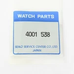 Nos Seiko 1F20A Circuit Part # 4001 538 For Repairs Watchmakers (G5D15). Fixed Price $26.99.