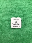Omega 1450 9214 Intermediate Reduction Wheel Part. Fixed Price $31.99.