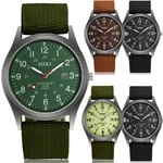 Men's Military Army Luminous 24 Hours Dial Nylon Strap Date Quartz Wrist Watch. Fixed Price $8.79.