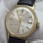 Vintage Tarleton Automatic Mens 17 Jewel Wrist Watch Sunburst Dial Gold Plated. Fixed Price $145.00.